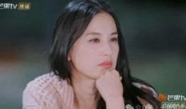 赵姐最新爆料新闻