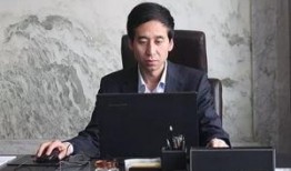 晋中银行行长最新爆料