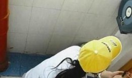 丹东女厕爆料视频大全,揭秘背后惊人真相